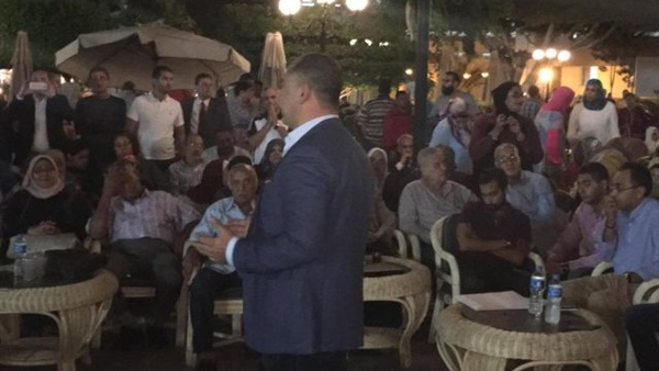 المواطن