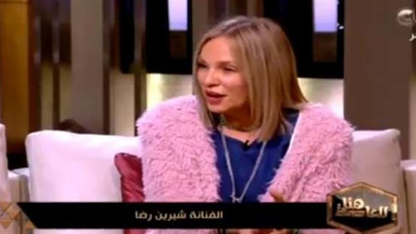 شيرين رضا