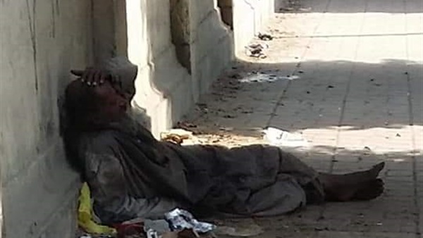 صورة المتسول