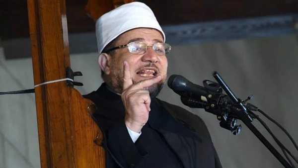 وزير الأوقاف