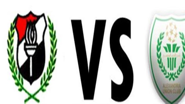 الاتحاد و الداخلية