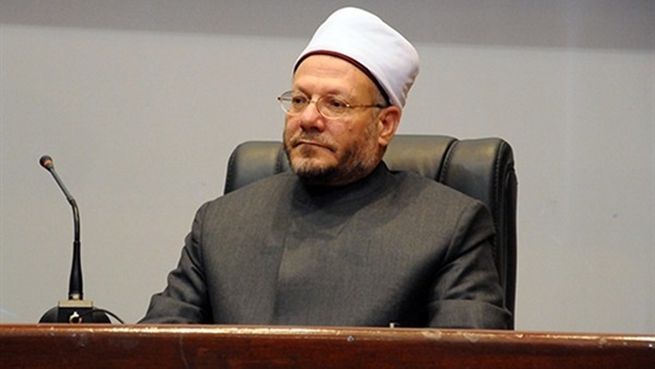 مفتى الجمهورية