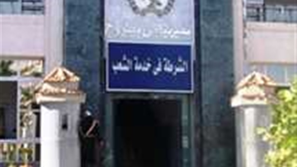 وزارة الداخلية