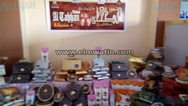 معرض لمنتجات النخيل