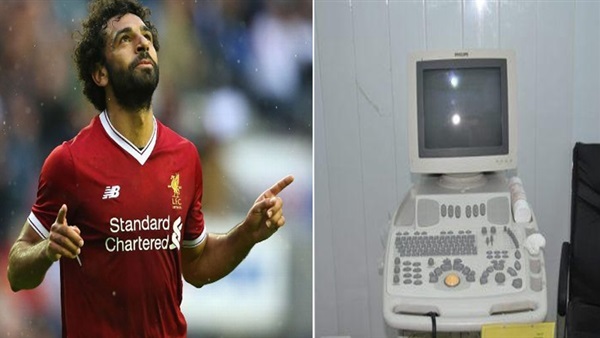 محمد صلاح 