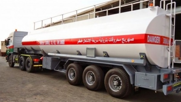المواد البترولية