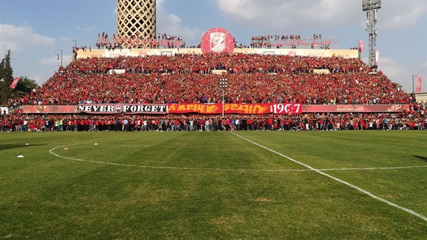 جماهير الاهلي