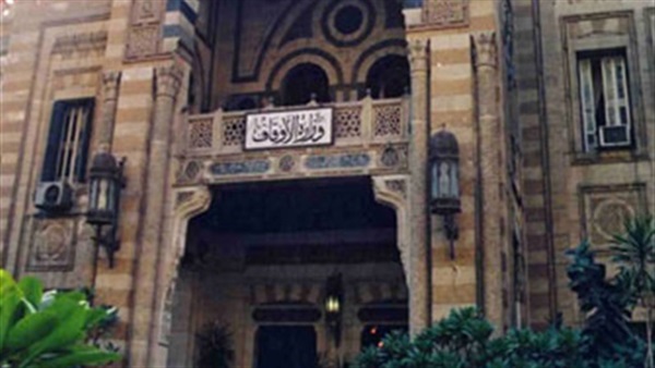 أرشيفية