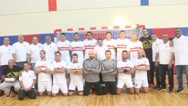 يد الزمالك