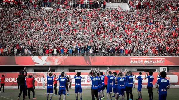 جماهير الأهلي