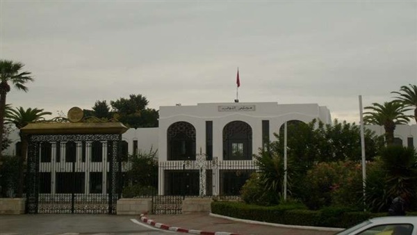 البرلمان التونسي
