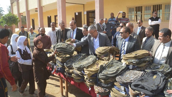 توزيع شنط