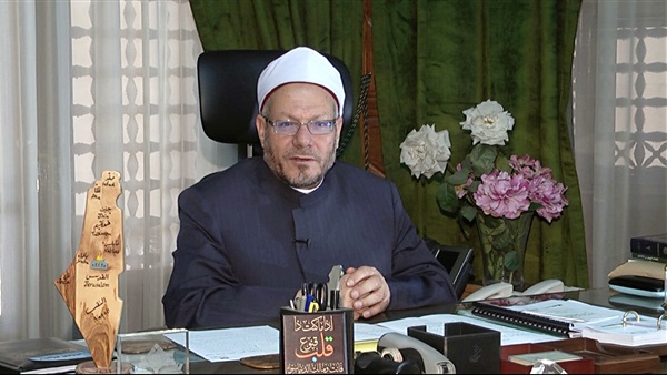 مفتي الجمهورية