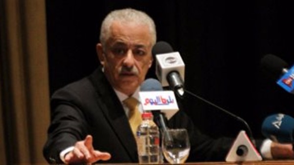 رئيس الوزراء