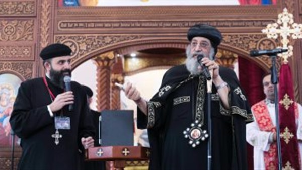 البابا تواضروس