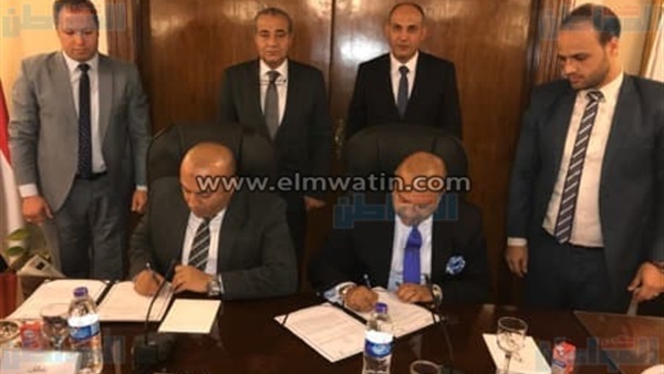 توقيع بروتوكول
