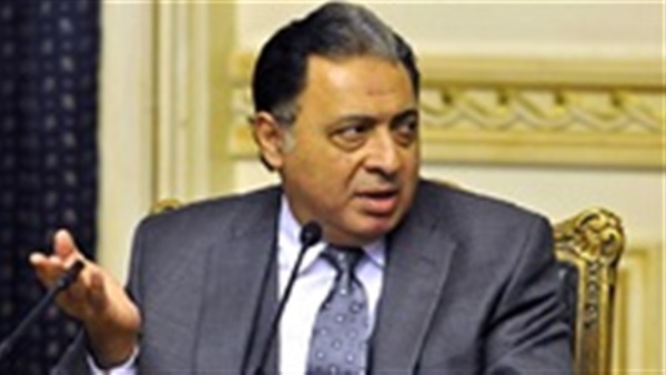 وزير الصحة