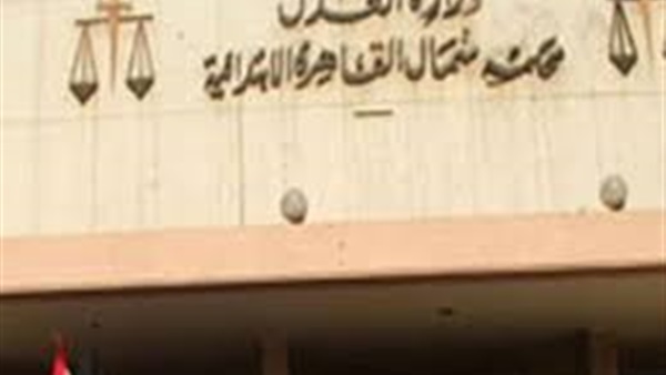 أرشيفية