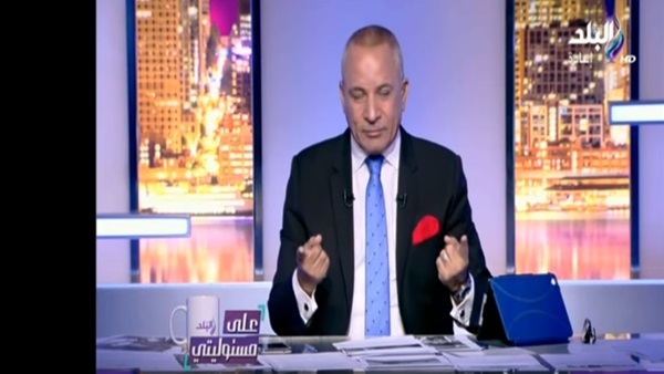 أحمد موسى