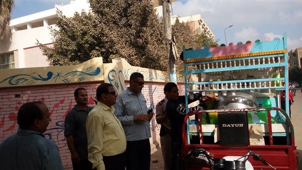 باعة جائلين