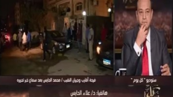 أرشيفية