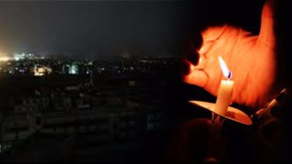 قطع الكهرباء