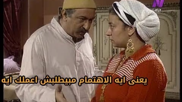أرشيفية