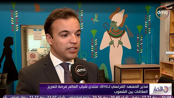 شباب العالم