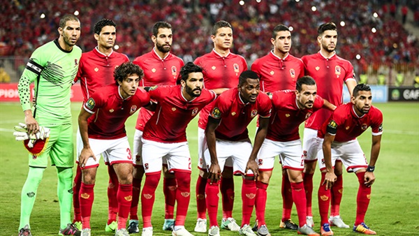 الاهلي