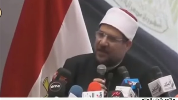 المواطن