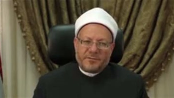 المفتي