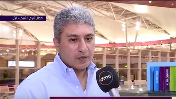وزير الطيران
