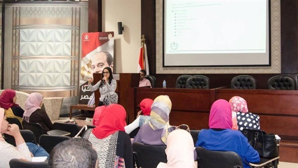 الاستعدادات لمنتدى