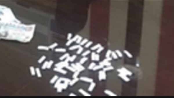 هيروين