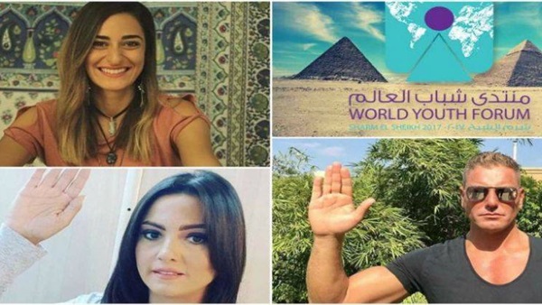 تامر هجرس وبشري