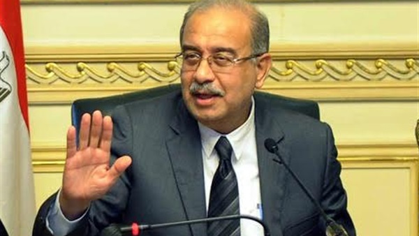 رئيس الوزراء