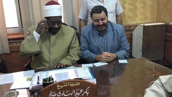 المواطن