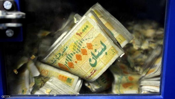 الليرة