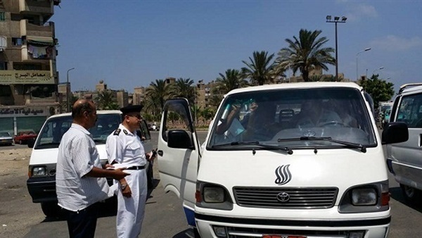 ارشيفية