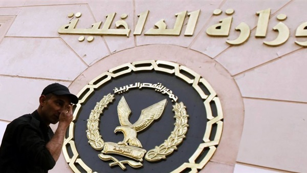 أرشيفية