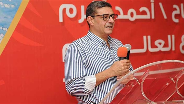 المواطن