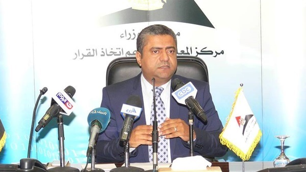 رئيس مركز المعلومات