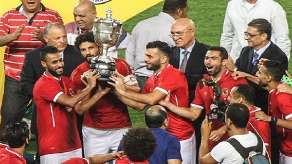 كأس مصر