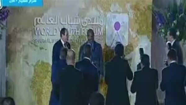 من المؤتمر
