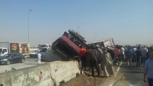 حادث تصادم