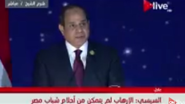 الرئيس عبدالفتاح