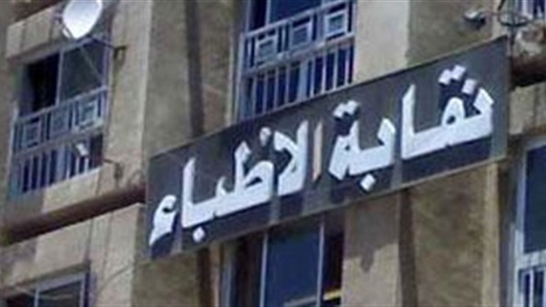 أرشيفية