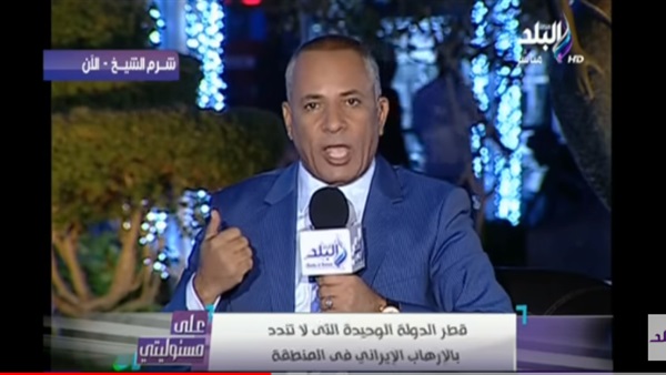 المواطن