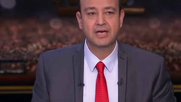 عمرو أديب