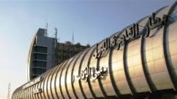 مطار القاهرة